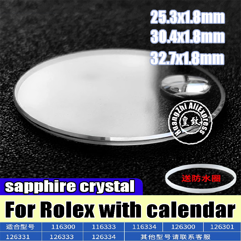 Luxury Watch Investment - 30.4 แซฟไฟร์คริสตัล สําหรับ Rolex DATEJUST 116300