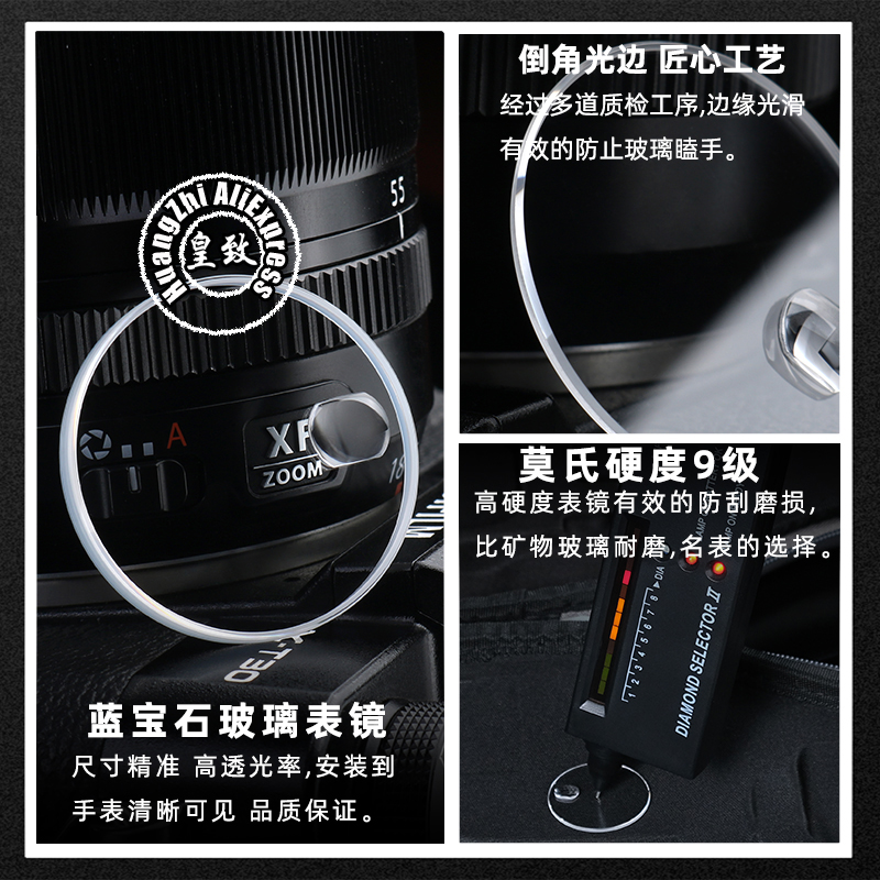 30.4 แซฟไฟร์คริสตัล สําหรับ Ro - Luxury Watch Investment บทวิจารณ์และราคา