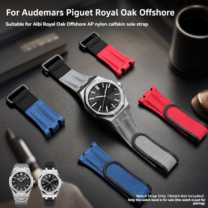 สายนาฬิกาสำหรับผู้ชาย ทำจากผ้า - Audemars Piguet Watch Royal Oak บทวิจารณ์และราคา